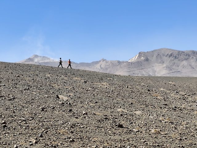 https://www.institutogea.cl/wp-content/uploads/2025/01/1-foto-terreno-640x480.jpg